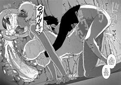 Page 109 of Hitozuma Akunkun Ch. 1-4