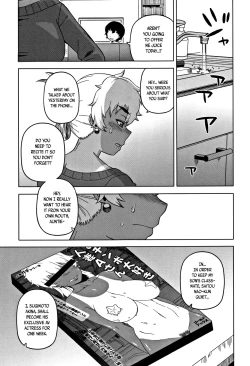 Page 15 of Hitozuma Akunkun Ch. 1-4