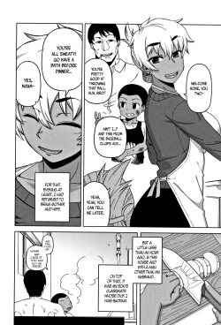 Page 20 of Hitozuma Akunkun Ch. 1-4