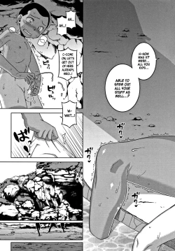 Page 73 of Hitozuma Akunkun Ch. 1-4