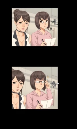 Page 14 of 制作人 8-11话 Chinese