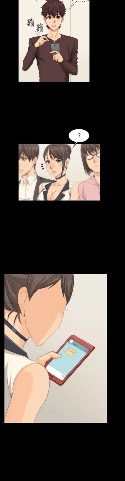 Page 9 of 制作人 8-11话 Chinese