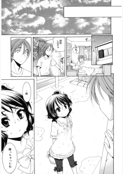 Page 59 of LQVol. 21