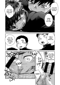 Page 10 of Manga Shounen Zoom Vol. 22