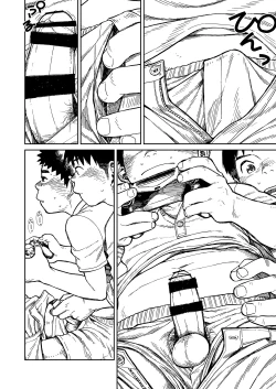 Page 40 of Manga Shounen Zoom Vol. 22