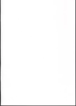 Page 2 of Kuuboshibari