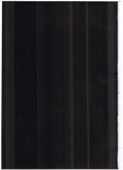 Page 3 of Kuuboshibari