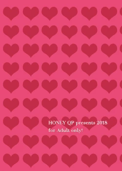 Page 34 of Boku no Kawaii Shemale Osananajimi ga Bitch ni Sodatteta Ken