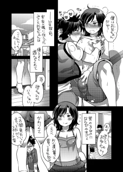 Page 3 of Boku no Kawaii Shemale Osananajimi ga Bitch ni Sodatteta Ken