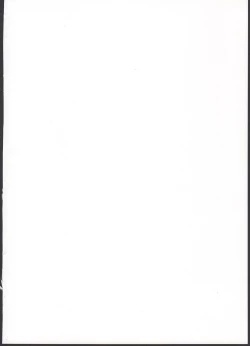 Page 2 of Yome Level One.