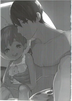 Page 3 of Yome Level One.