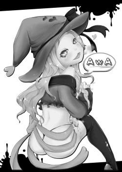 Page 21 of Kodomo no Goumongu