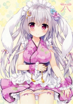 Page 18 of Fuwafuwa Onee-san wa Suki desu ka + Melonbooks Gentei Leaflet