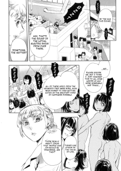 Page 4 of Butcher & the Butterfly