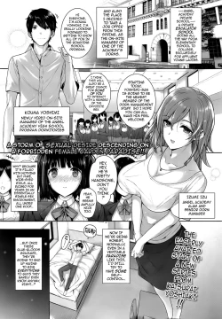 Page 2 of Amatsuka Gakuen no Ryoukan Seikatsu | Angel Academy's Hardcore Dorm Sex Life 1, 3.5-5