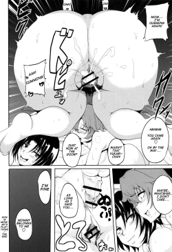 Page 20 of Musuko wa Mama no Mono | Son Is Mommy's Plaything