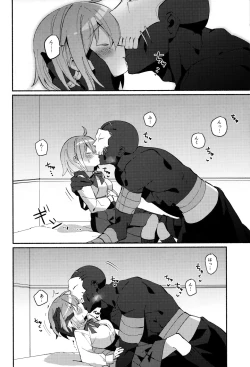 Page 19 of Yume no Owari ni Negai ga Mama