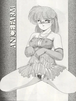 Page 4 of SOFT BALLET