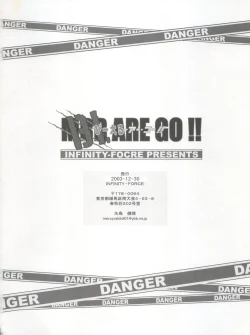 Page 39 of BL Are Go!!