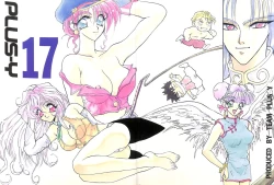 Page 1 of PLUS-Y Vol. 17