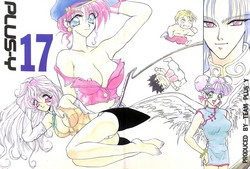Download PLUS-Y Vol. 17