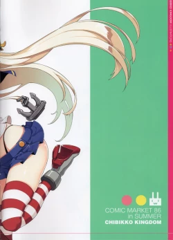 Page 2 of CHIBIKKO KINGDOM KANCOLLE FULL COLOR GOODS COLLECTION