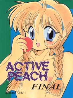 Page 1 of ACTIVE PEACH FINAL