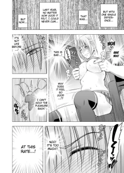 Page 15 of Chikan Otori Sousakan Kyouka Ch. 5