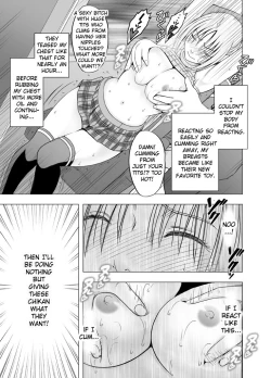 Page 18 of Chikan Otori Sousakan Kyouka Ch. 5