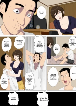 Page 13 of Akumu 1