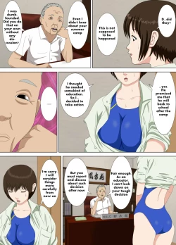Page 59 of Akumu 1