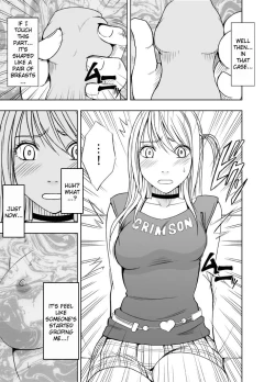 Page 10 of Sensation Linking Magical Onahole
