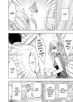 Page 7 of Sensation Linking Magical Onahole