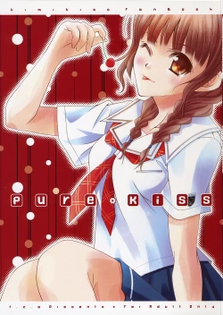 Page 1 of pure kiss