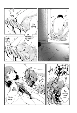 Page 17 of Believe in Reincarnation.