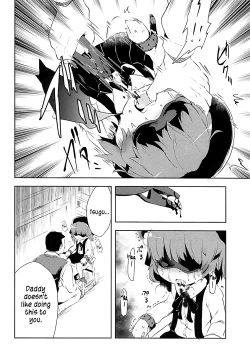 Page 7 of Believe in Reincarnation.