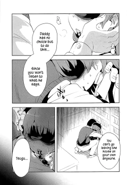 Page 8 of Believe in Reincarnation.