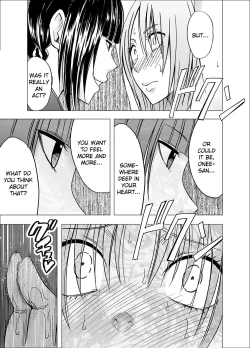 Page 45 of Chikan Otori Sousakan Kyouka 6 Owari Naki Kairaku Chokyo