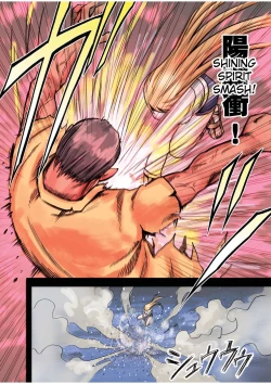 Page 35 of Taimashi Kaguya 1