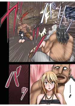 Page 63 of Taimashi Kaguya 1