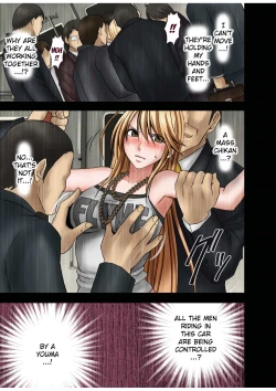 Page 77 of Taimashi Kaguya 1