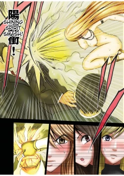 Page 97 of Taimashi Kaguya 1