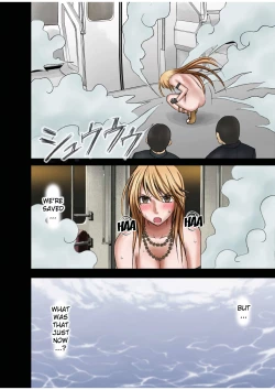 Page 98 of Taimashi Kaguya 1