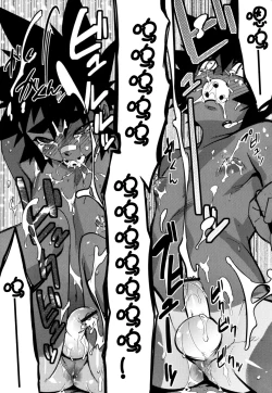 Page 99 of Nipple Boy Fragments Ch. 1-8