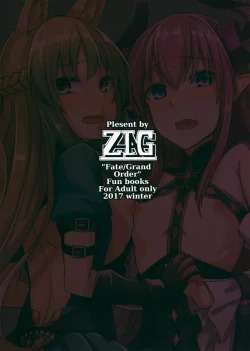 Page 31 of Reiju o Motte Hoshi 4 Servant to Ecchi Shitai