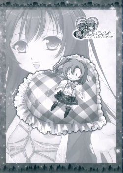 Page 3 of Totsugeki! Tonari no Love Liver - Attack on Love Liver