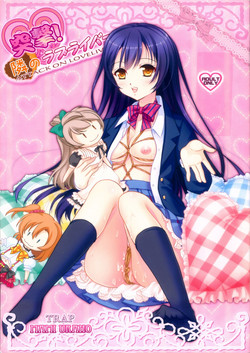 Download Totsugeki! Tonari no Love Liver - Attack on Love Liver