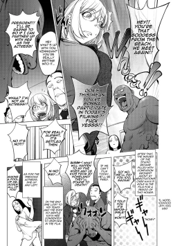 Page 5 of AVko | AV Actress Kayano Neko