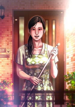 Page 33 of Yuriko no Gemu