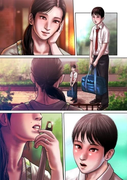 Page 34 of Yuriko no Gemu